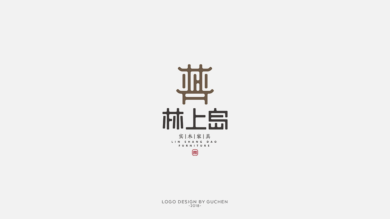 2018LOGO集 | 标志精选（图ZMTU1NDgyMDky） - Logo - 站酷设计师谷尘原创素材 - 站酷ZCOOL