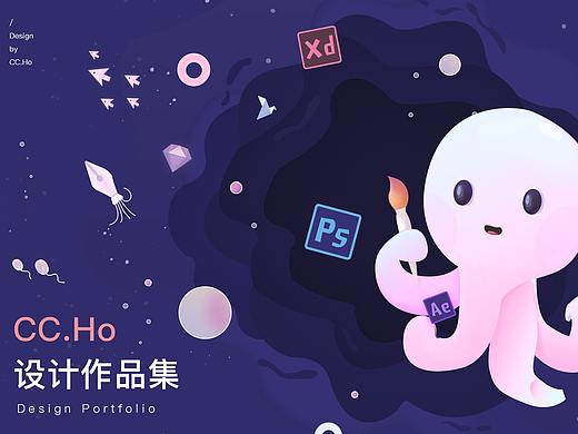 2019作品集整理