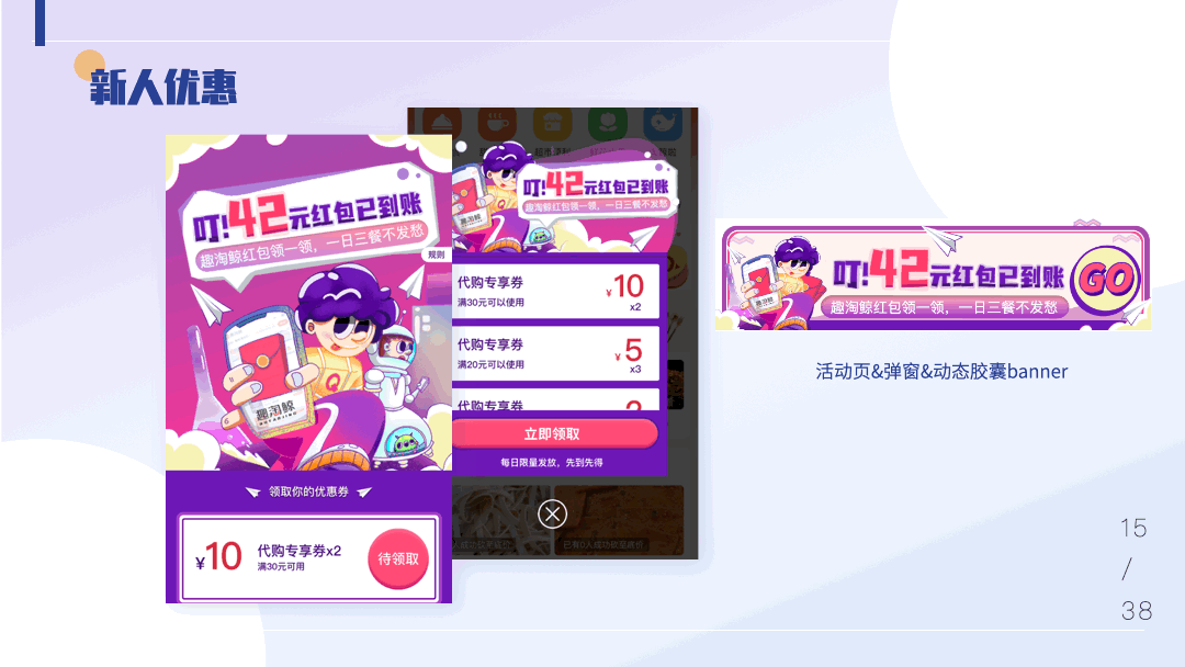 个人简历作品集（图ZMjU0MTE0MjA4） - 其他UI - 站酷设计师刘阿勾原创素材 - 站酷ZCOOL