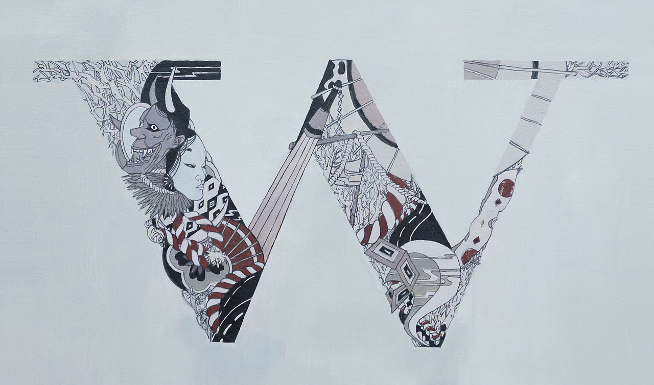 ”冇展“之字母插画展,福建师范大学2012级视觉传达全体作品