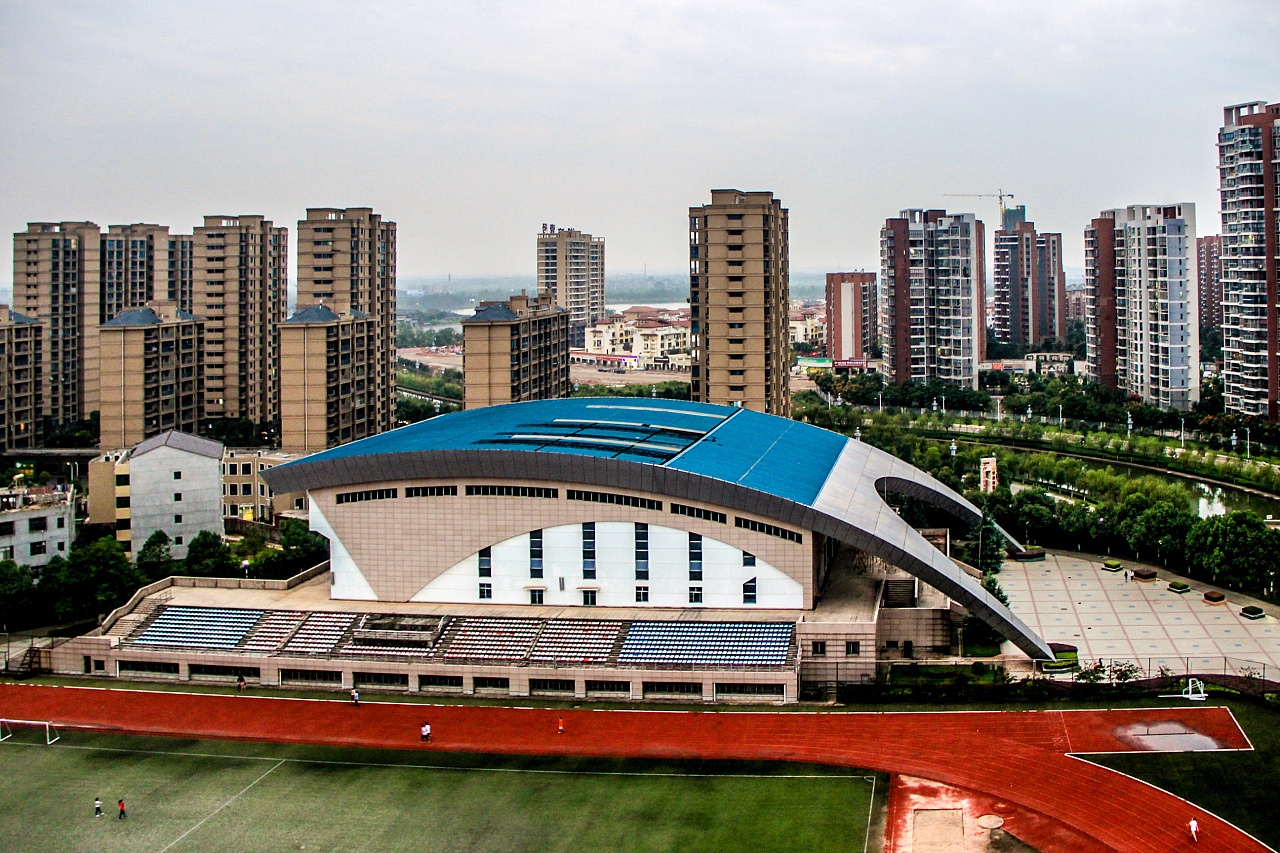 东华理工大学