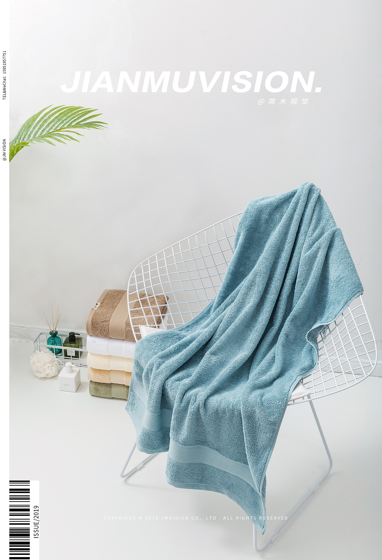 毛巾浴巾靜物平鋪拍攝（圖ZMTgwNzkxMDEy） - 產(chǎn)品攝影 - 站酷設計師Spannishsun原創(chuàng)素材 - 站酷ZCOOL