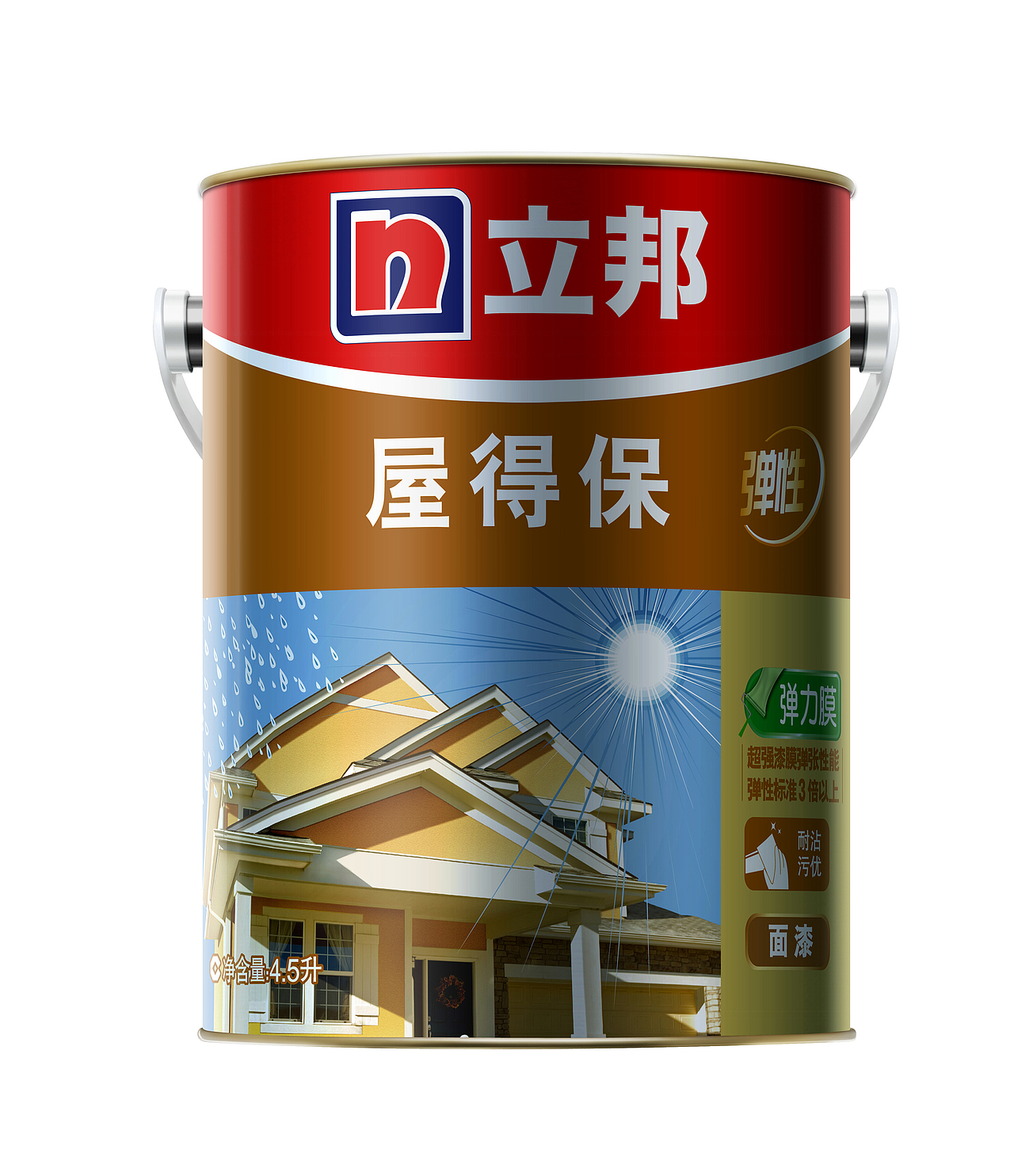 立邦-内外墙漆折页 商品