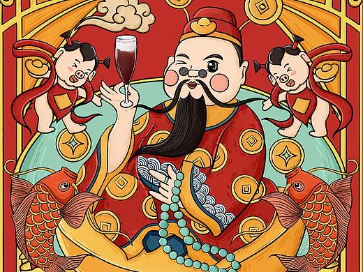 招商证券&南方基金红包插画设计