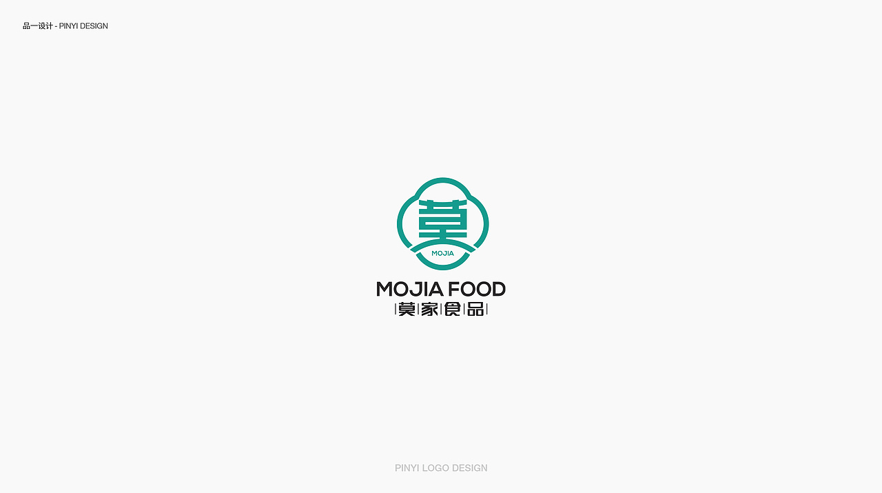 部分LOGO设计（图ZMjczMzY5MTky） - Logo - 站酷设计师品一视觉设计原创素材 - 站酷ZCOOL