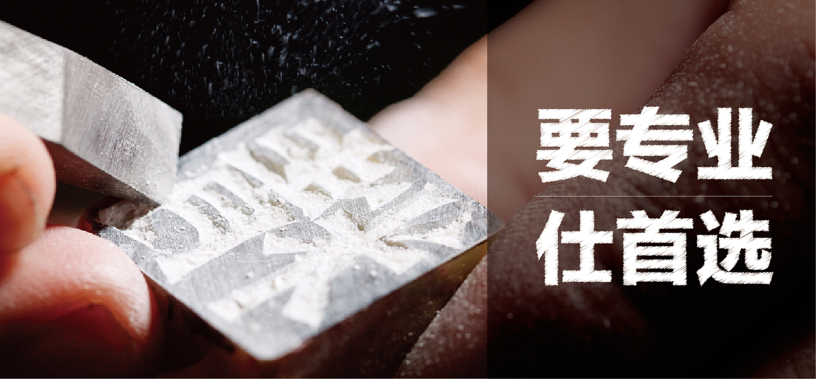 网站图片（图ZNDc2MDM0NTI=） - 宣传物料 - 站酷设计师马鹏原创素材 - 站酷ZCOOL