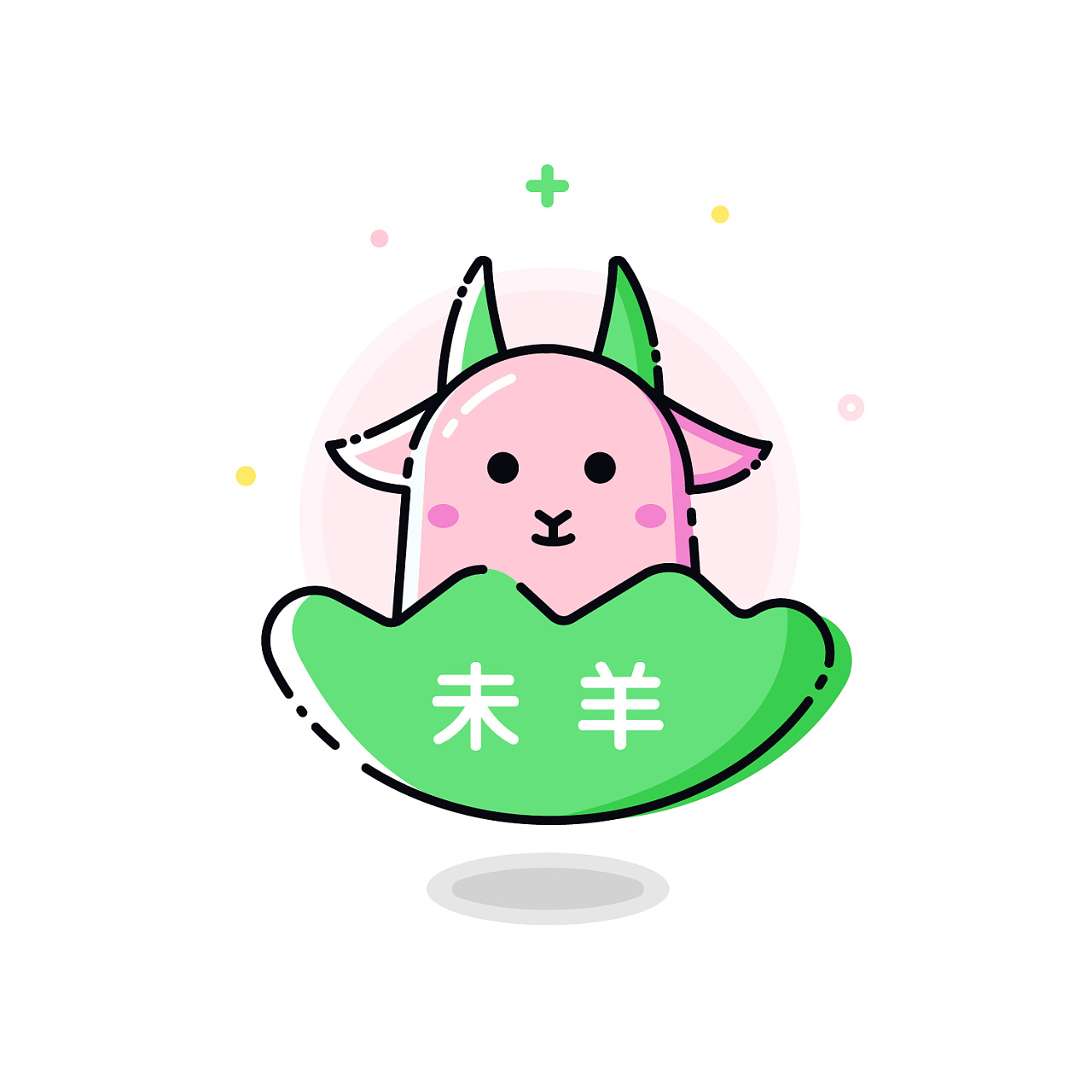 十二生肖羊