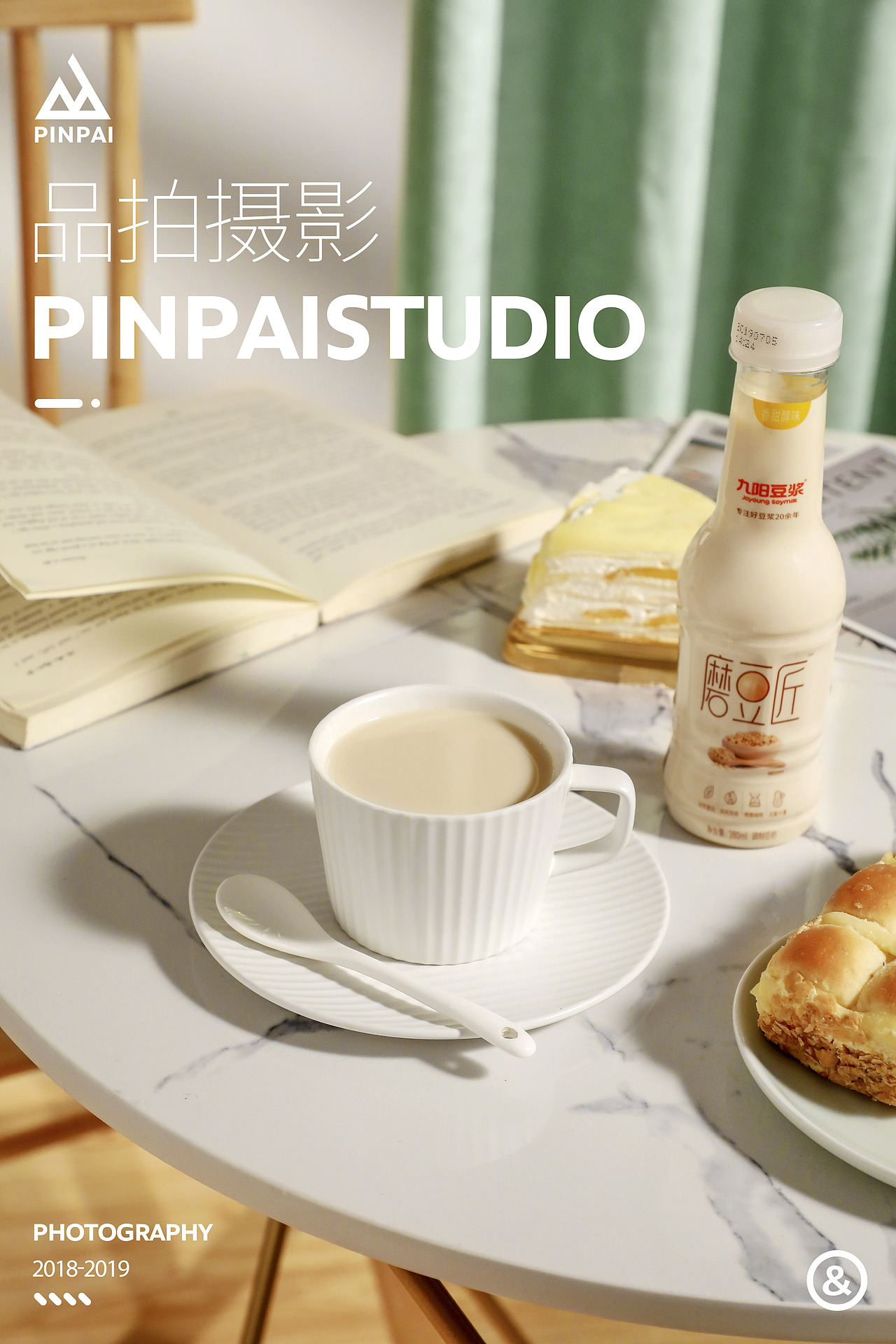品拍传媒丨九阳豆浆+航天梦系列（图ZMTc0MjgxMjIw） - 产品摄影 - 站酷设计师紫菜是一只猫原创素材 - 站酷ZCOOL