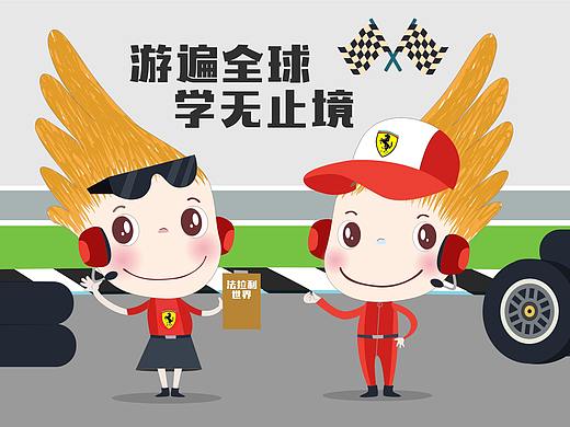 一个汽车品牌，却抢走了2020年世界最佳文旅项目大奖？
