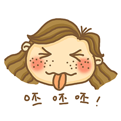 吃货大大熊微信表情包上线