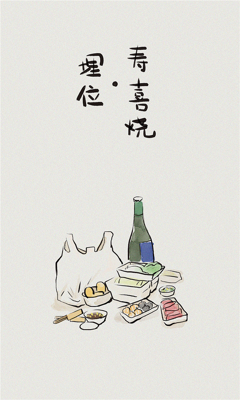 今天也不想洗碗/ 疫情时期日常/仓鼠一家/埋位日常
