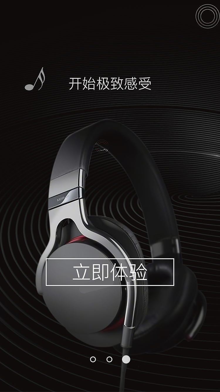 APP（图ZMTEzODMxNDA0） - APP界面 - 站酷设计师我Cool酷原创素材 - 站酷ZCOOL