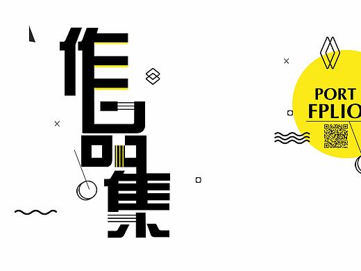 作品集  画册