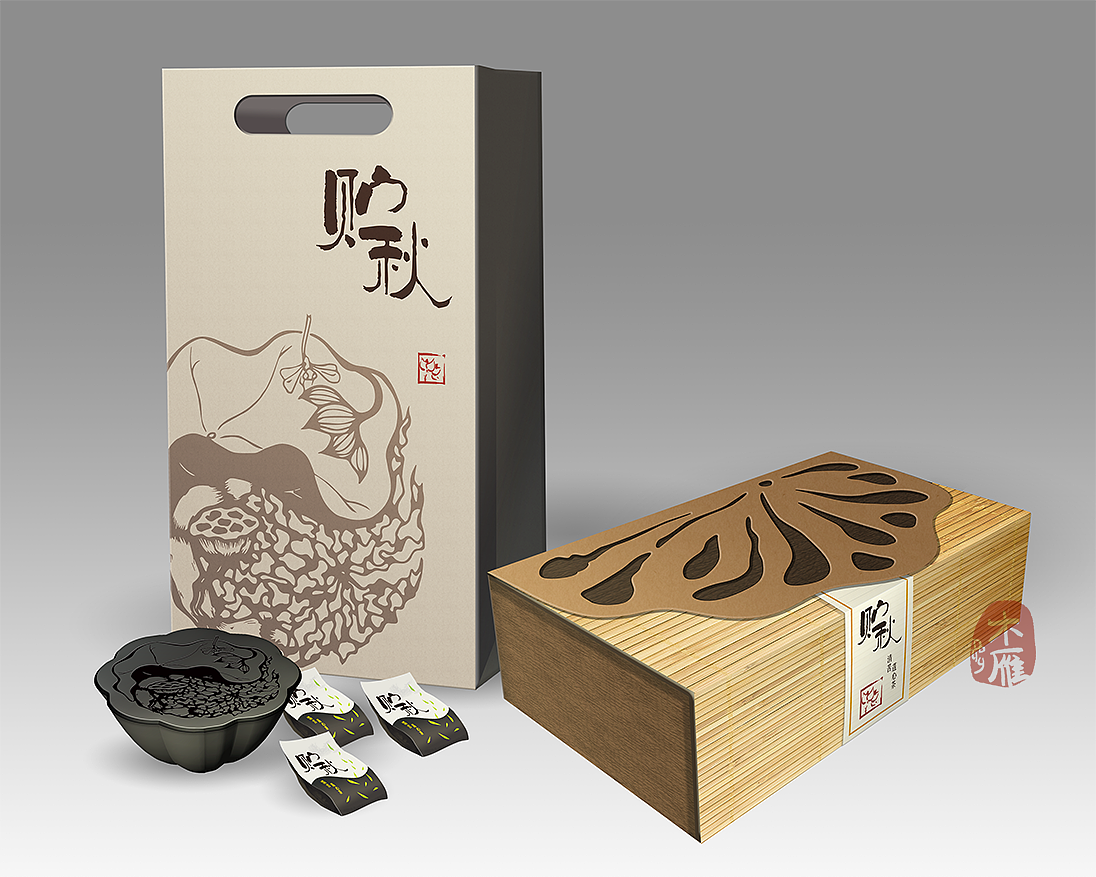 《贮秋》莲心茶包装设计