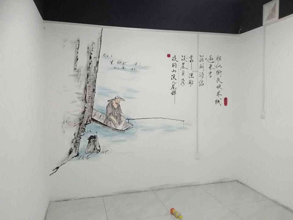 南朝魚府（圖ZMTI1MDE2NzIw） - 繪畫 - 站酷設(shè)計師天天墻體手繪原創(chuàng)素材 - 站酷ZCOOL