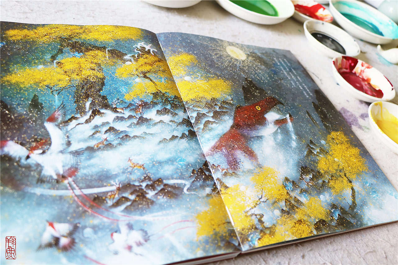 【縛海集】——翔魚