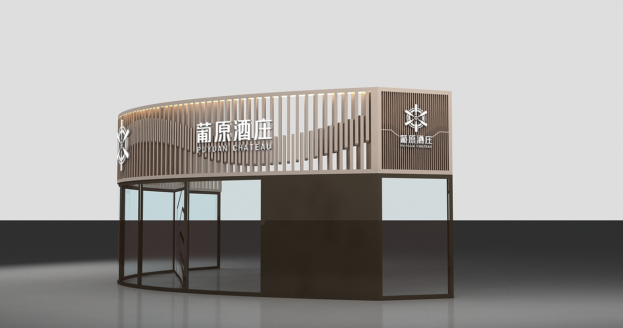红酒门头（图ZMjEzODA4NjM2） - 其他 - 站酷设计师Bigggg原创素材 - 站酷ZCOOL