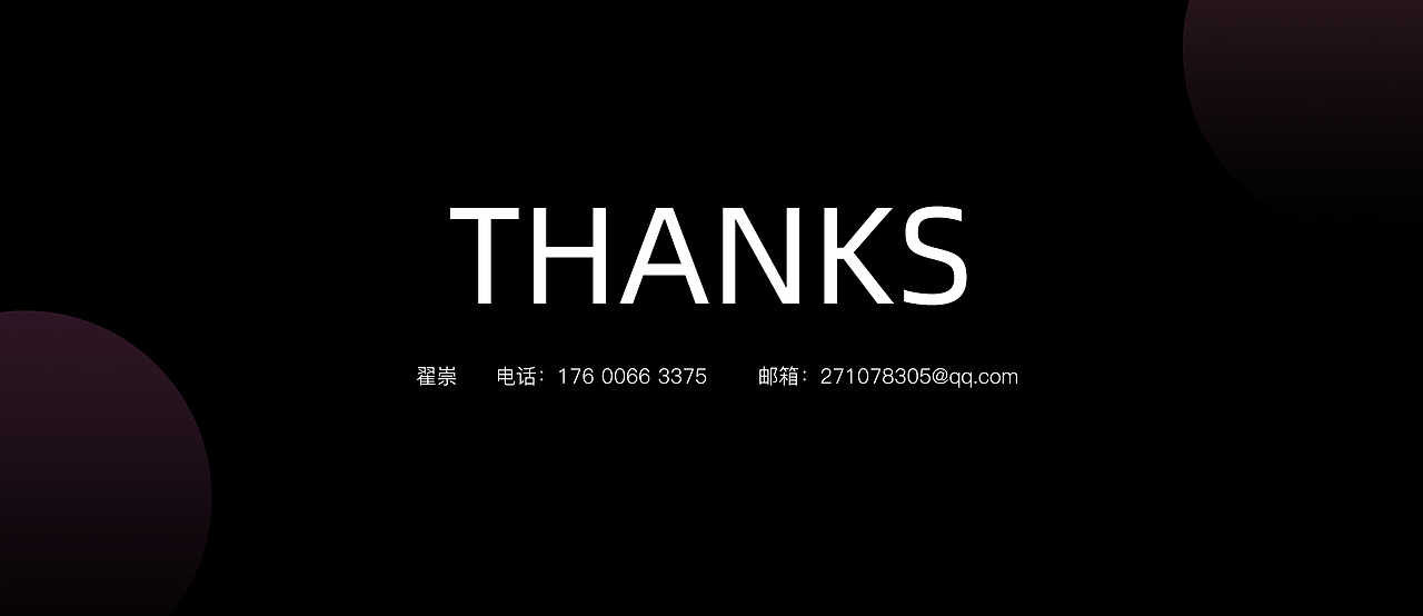 2019-2022作品汇总（图ZMjkwMDE3MDY0） - APP界面 - 站酷设计师说什么王富贵原创素材 - 站酷ZCOOL