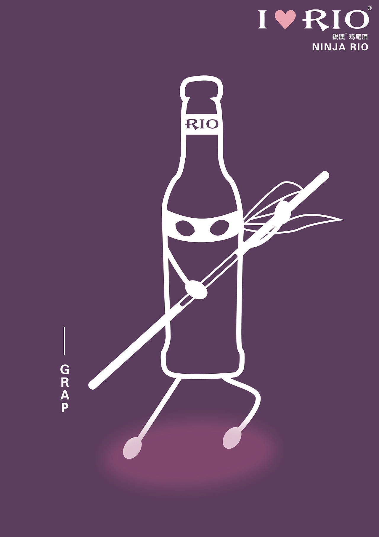 Ninja RIO（图ZMzc0NjM5ODA=） - 宣传物料 - 站酷设计师potato69原创素材 - 站酷ZCOOL