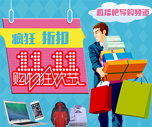 海报/banner（图ZMTI0MzE3MDYw） - 宣传物料 - 站酷设计师Z55170310原创素材 - 站酷ZCOOL