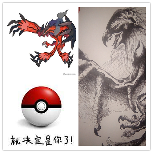 继续上一次的神奇宝贝老画稿~陆续上传（图ZMTYzNDI1MjQ0） - 其他 - 站酷设计师二九一枝花原创素材 - 站酷ZCOOL