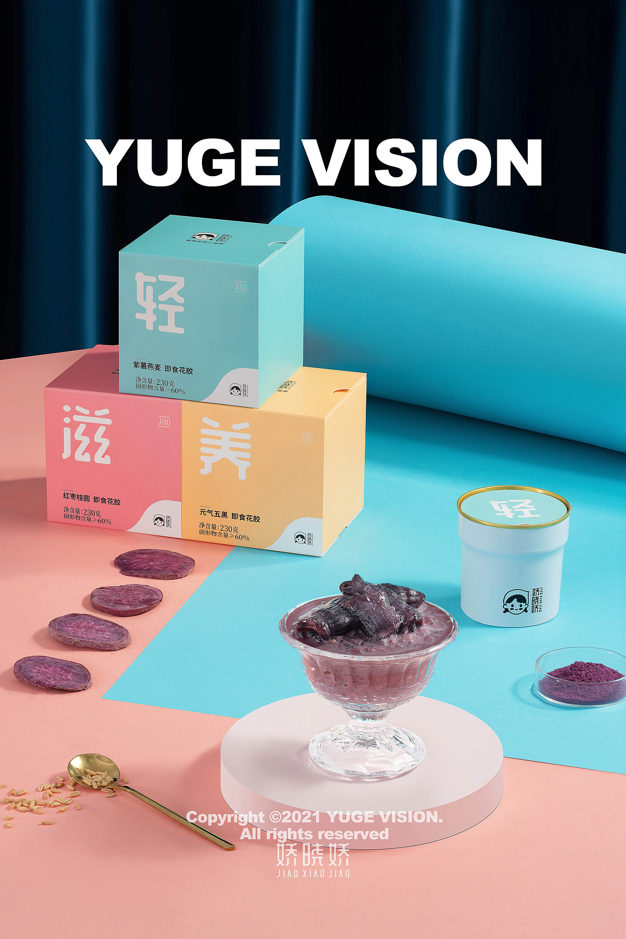 产品摄影 | 即食花胶拍摄（图ZMjYxNjM3OTAw） - 产品摄影 - 站酷设计师与歌视觉原创素材 - 站酷ZCOOL