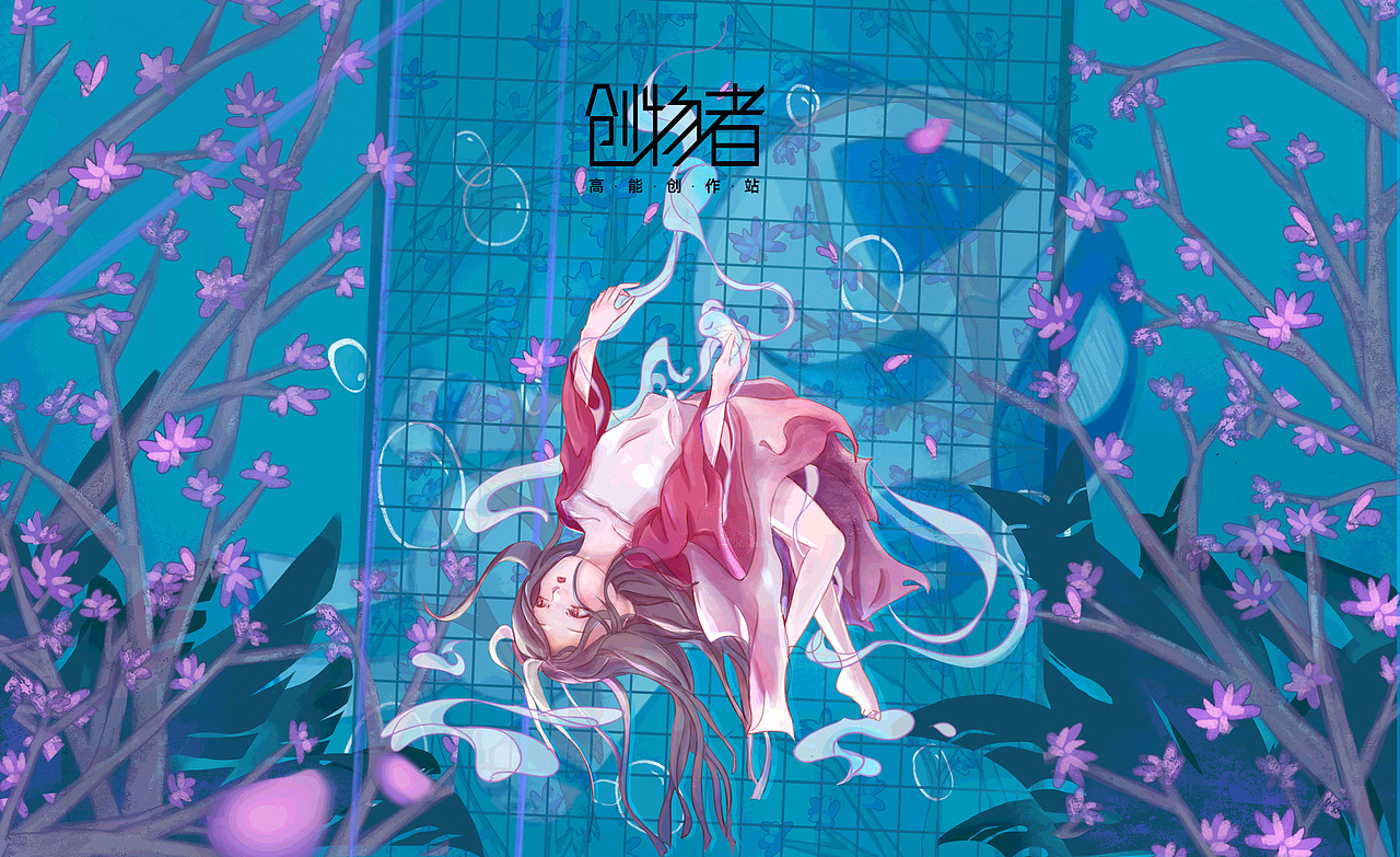 潜（图ZMTg0MjQ1MTI4） - 其他平面 - 站酷设计师Blancan原创素材 - 站酷ZCOOL