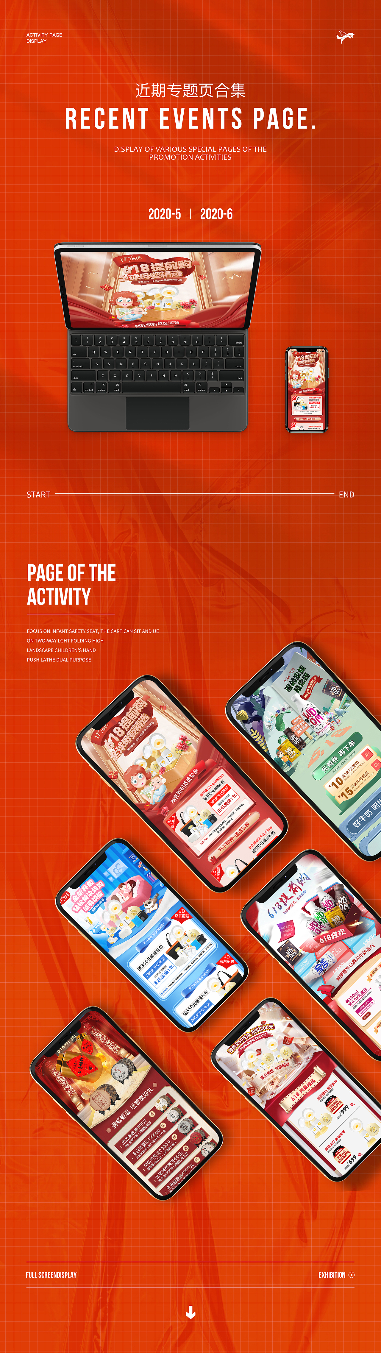 618大促页面合集（图ZMjEzNjYzOTY4） - 电商 - 站酷设计师雪瑶设计原创素材 - 站酷ZCOOL