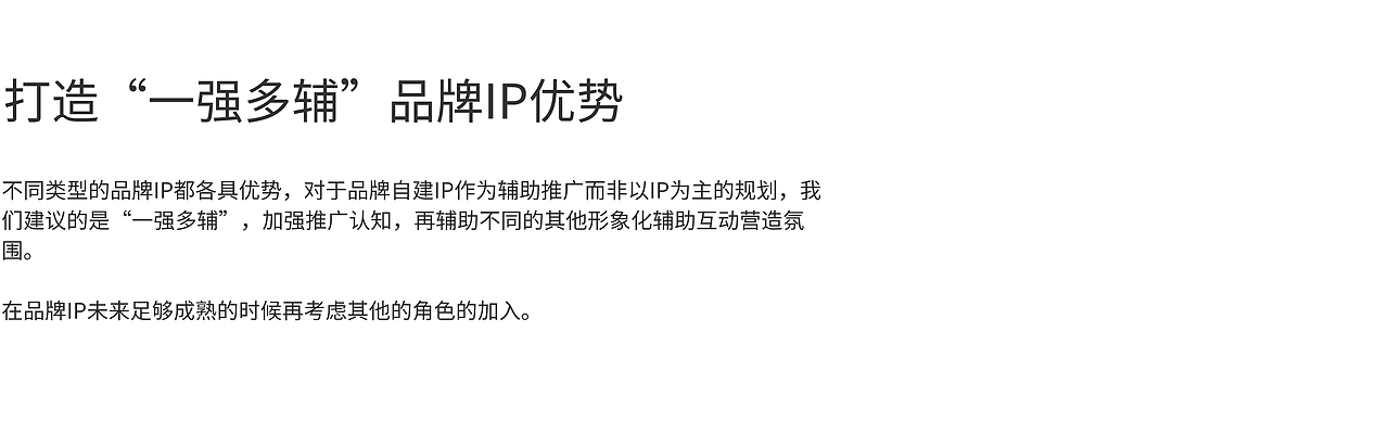 雅兰床垫集团X摩登宇宙动画- Q唛项目MG动画二维动画（图ZMjkxMTU0MDIw） - 宣传片 - 站酷设计师摩登宇宙动画原创素材 - 站酷ZCOOL