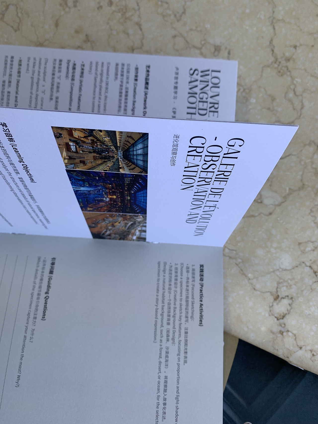 美育类画册（图ZMzgyNDgwMzEy） - 书籍/画册 - 站酷设计师美烙品牌设计原创素材 - 站酷ZCOOL