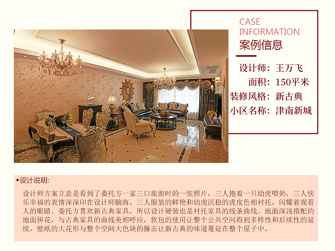 大众点评（图ZOTg2MjIwMDg=） - 其他平面 - 站酷设计师我是你弟弟原创素材 - 站酷ZCOOL