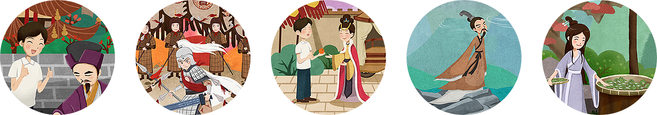 H5工坊作品《一分钟跑遍宜昌两千年》（图ZMTEyNjQ4NzY0） - 商业插画 - 站酷设计师H5工坊原创素材 - 站酷ZCOOL
