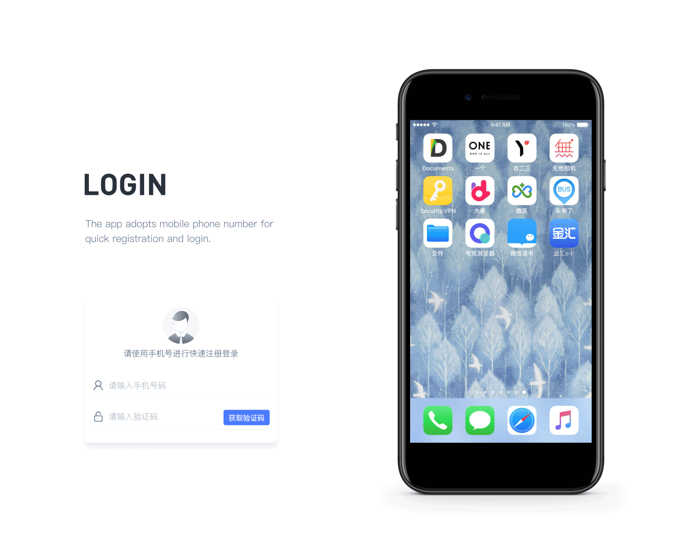 金汇e卡-金融APP界面设计（图ZMTA3NDYwNjQ4） - APP界面 - 站酷设计师抹茶配香草原创素材 - 站酷ZCOOL