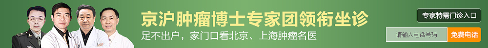 医疗BANNER（图ZMTQ5NzY4Mjky） - 运营设计 - 站酷设计师小小米小布丁原创素材 - 站酷ZCOOL