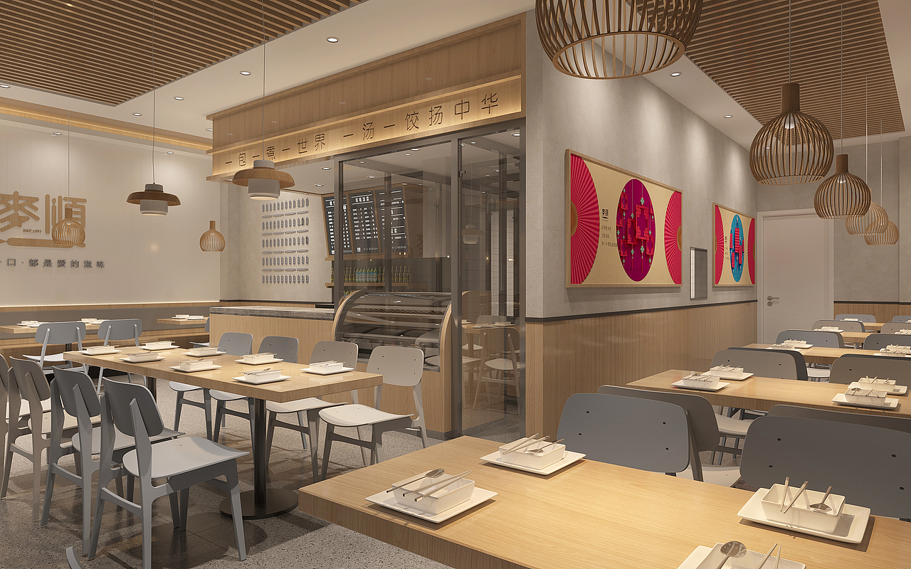 麥順餃子連鎖店設(shè)計(jì)（圖ZMjQxMjM1NTE2） - 家裝設(shè)計(jì) - 站酷設(shè)計(jì)師小四月design原創(chuàng)素材 - 站酷ZCOOL