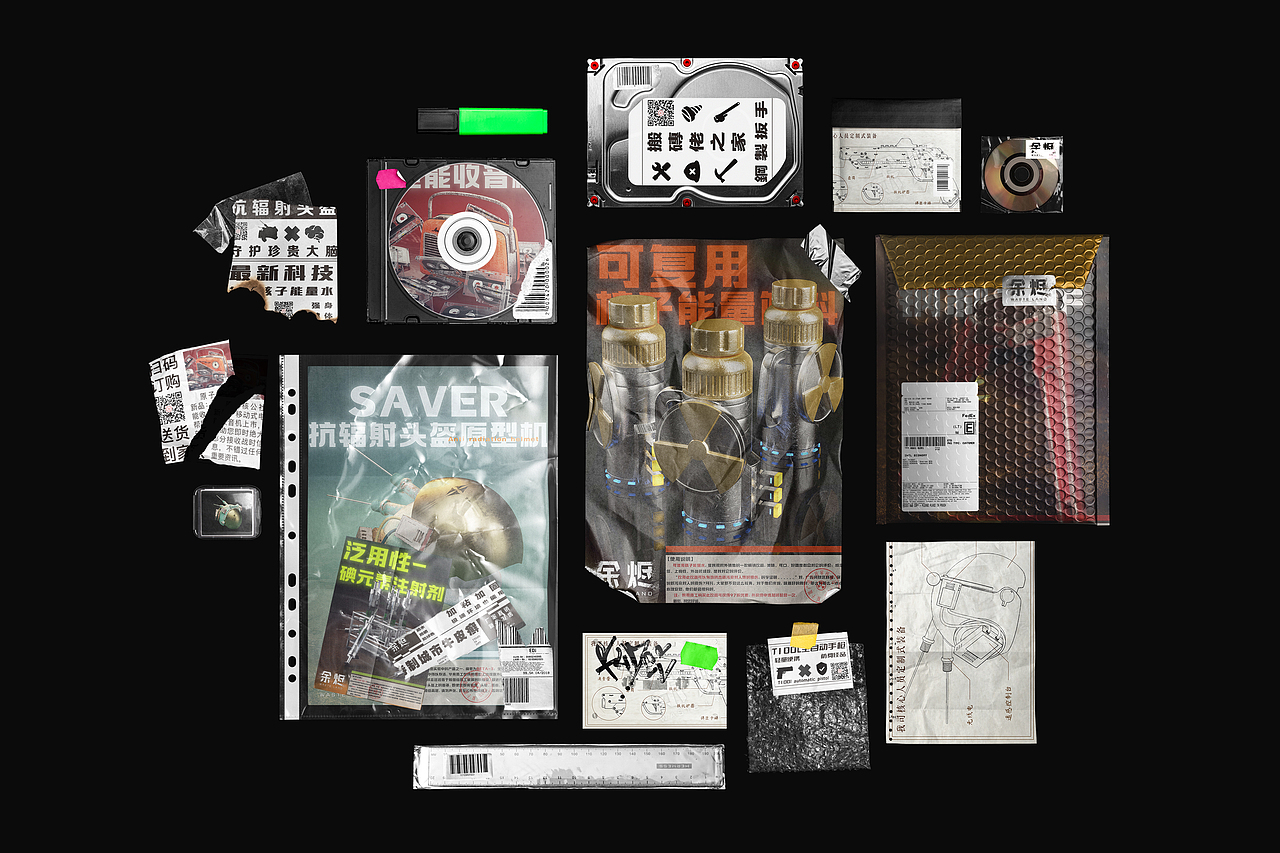 视觉小说 | 余烬（图ZMjg0MDI5MTA0） - 独立游戏 - 站酷设计师ShehSheh_原创素材 - 站酷ZCOOL