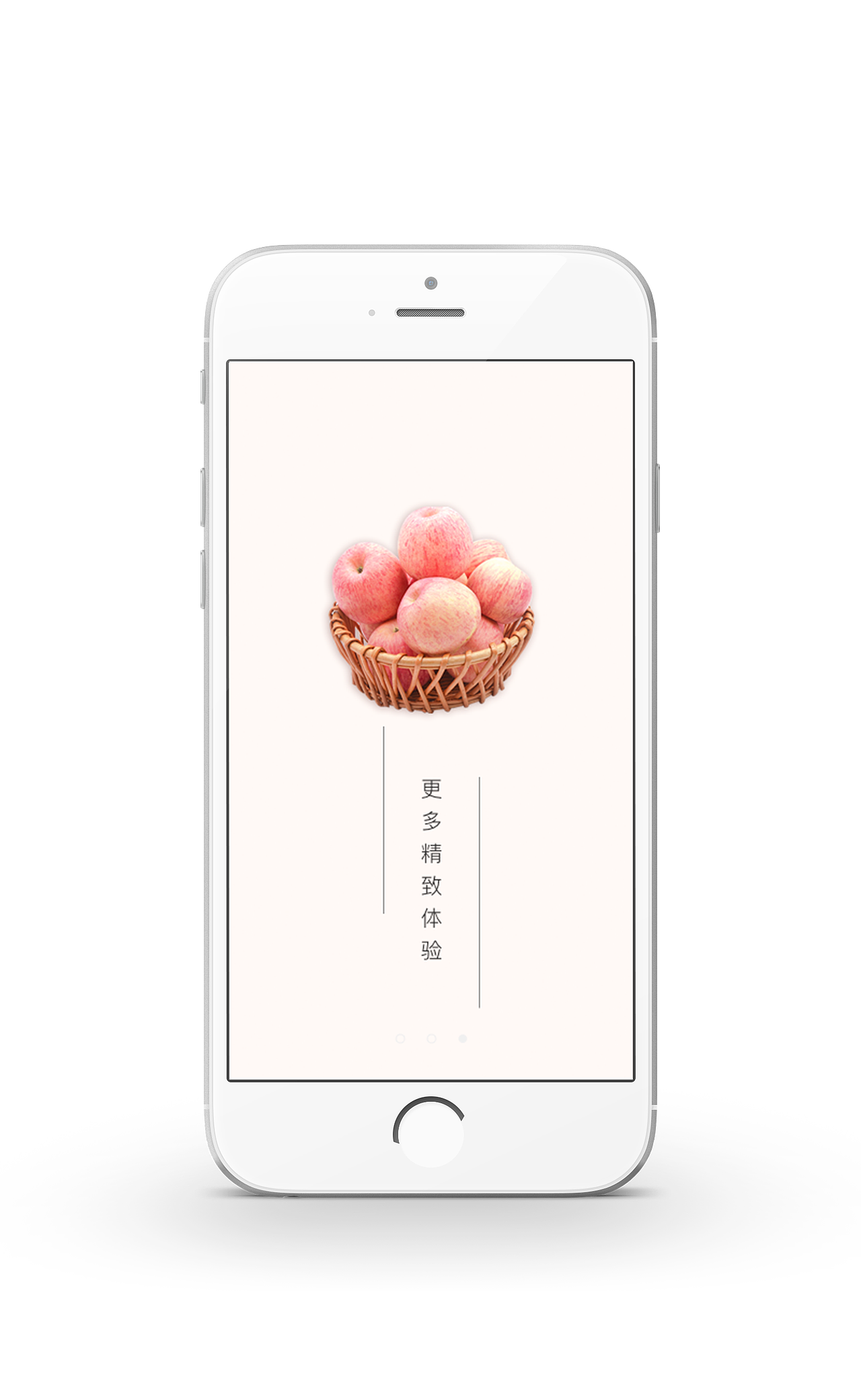 app（图ZMTI3MTYxMjU2） - APP界面 - 站酷设计师jzq琪原创素材 - 站酷ZCOOL