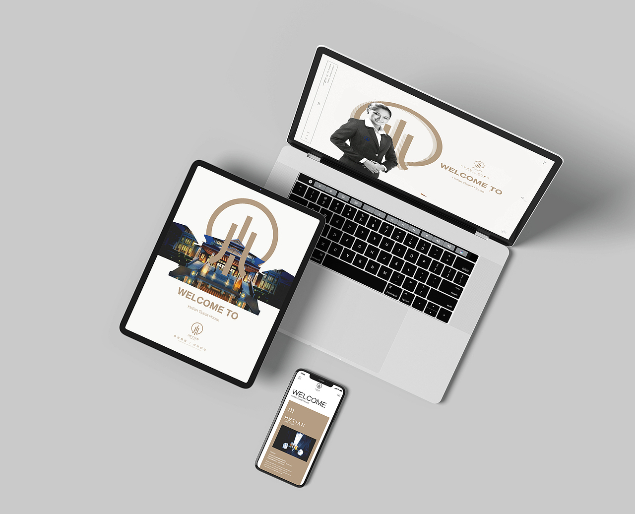 新疆和田（图ZMjA2MzAyMjEy） - 品牌 - 站酷设计师MunJr品牌设计原创素材 - 站酷ZCOOL