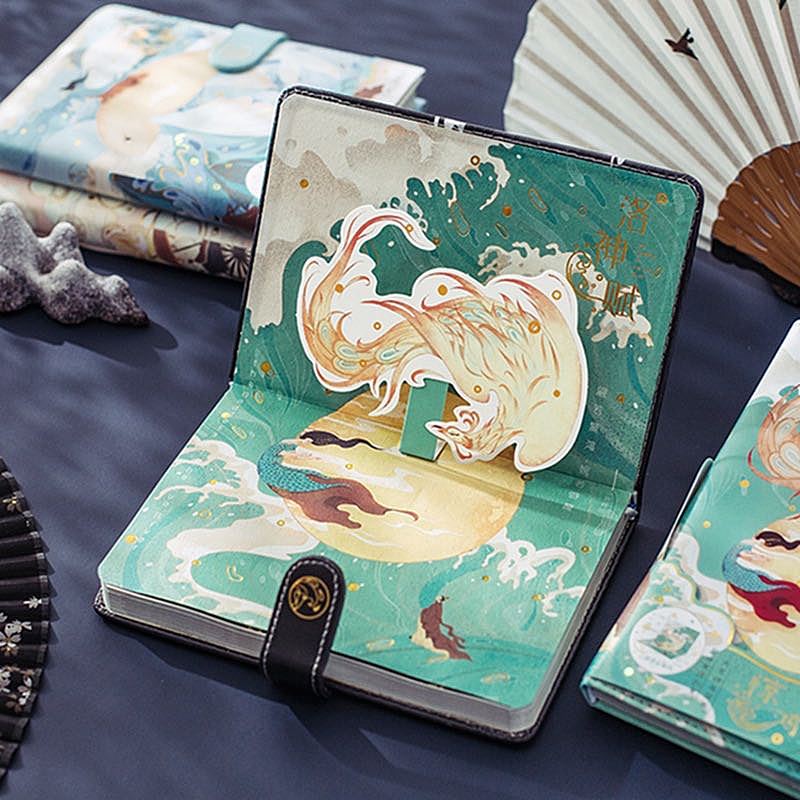 《洛神赋》古风手帐