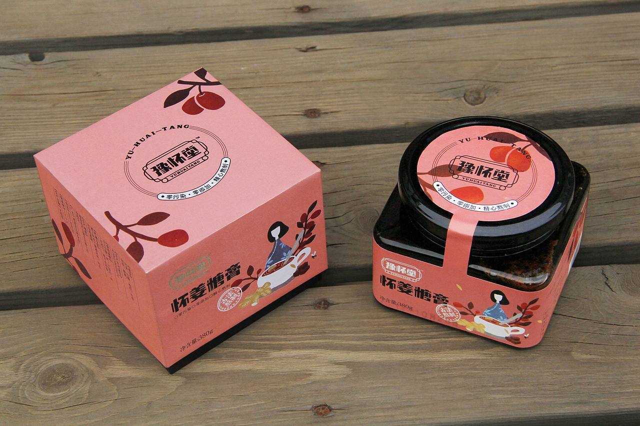 豫怀堂怀姜糖膏品牌包装形象设计（图ZMTAwMzQyMjEy） - 品牌 - 站酷设计师蓝色盛火原创素材 - 站酷ZCOOL