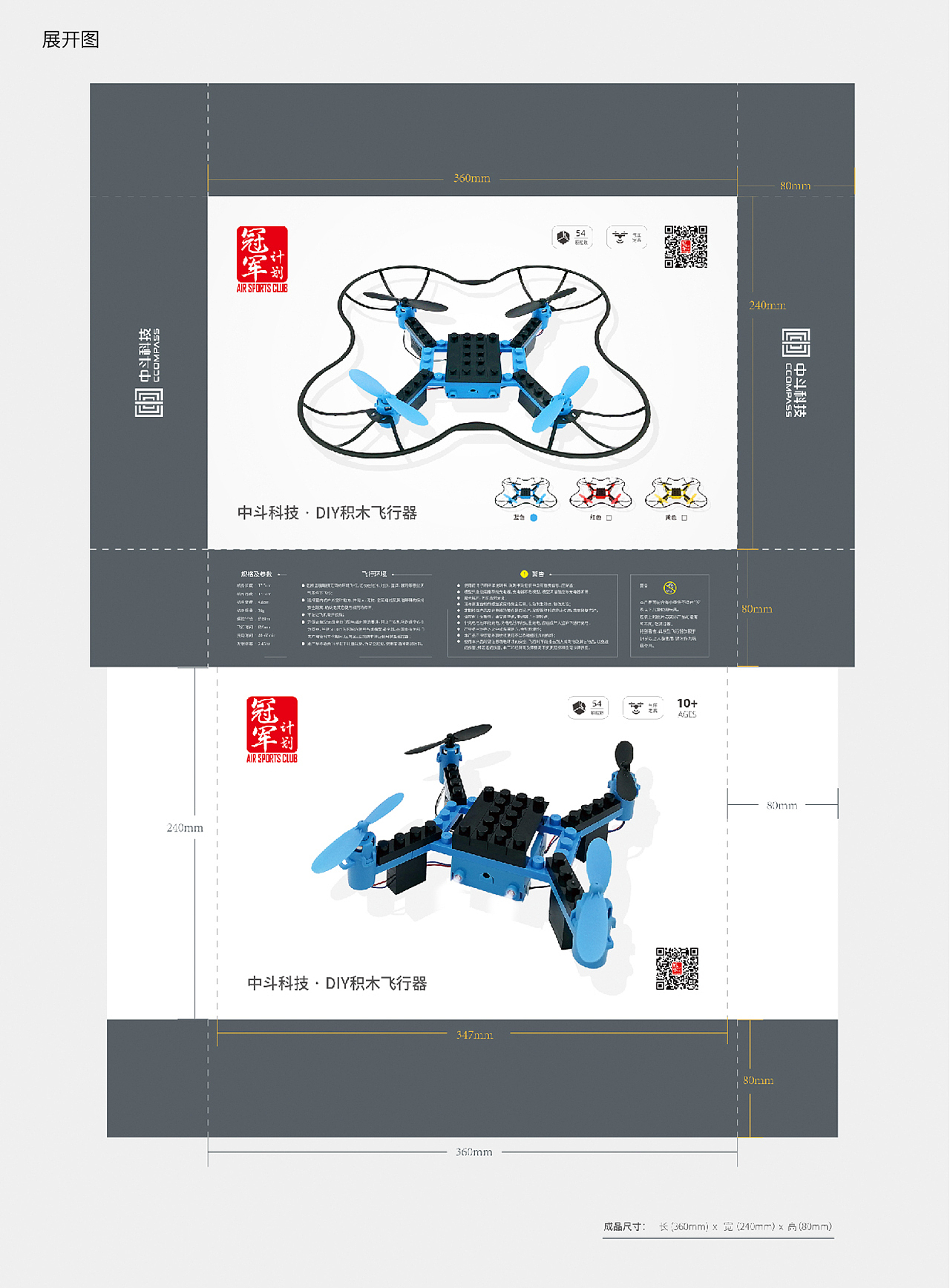 平面设计-书籍、包装（图ZMjU5MzI5Nzky） - 书籍/画册 - 站酷设计师白无双原创素材 - 站酷ZCOOL