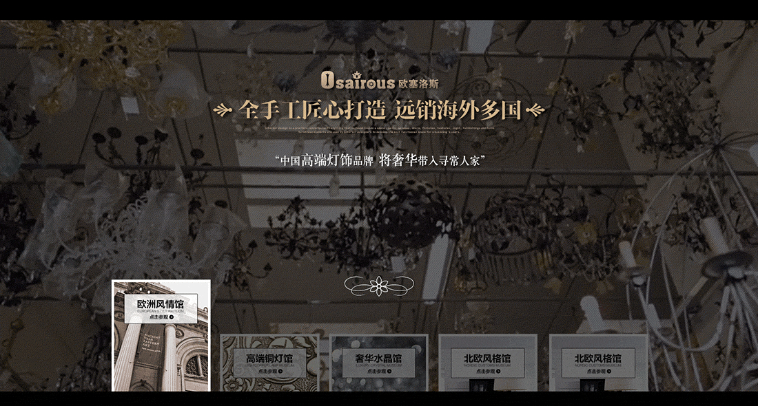 视频暂用gif粗糙演示下