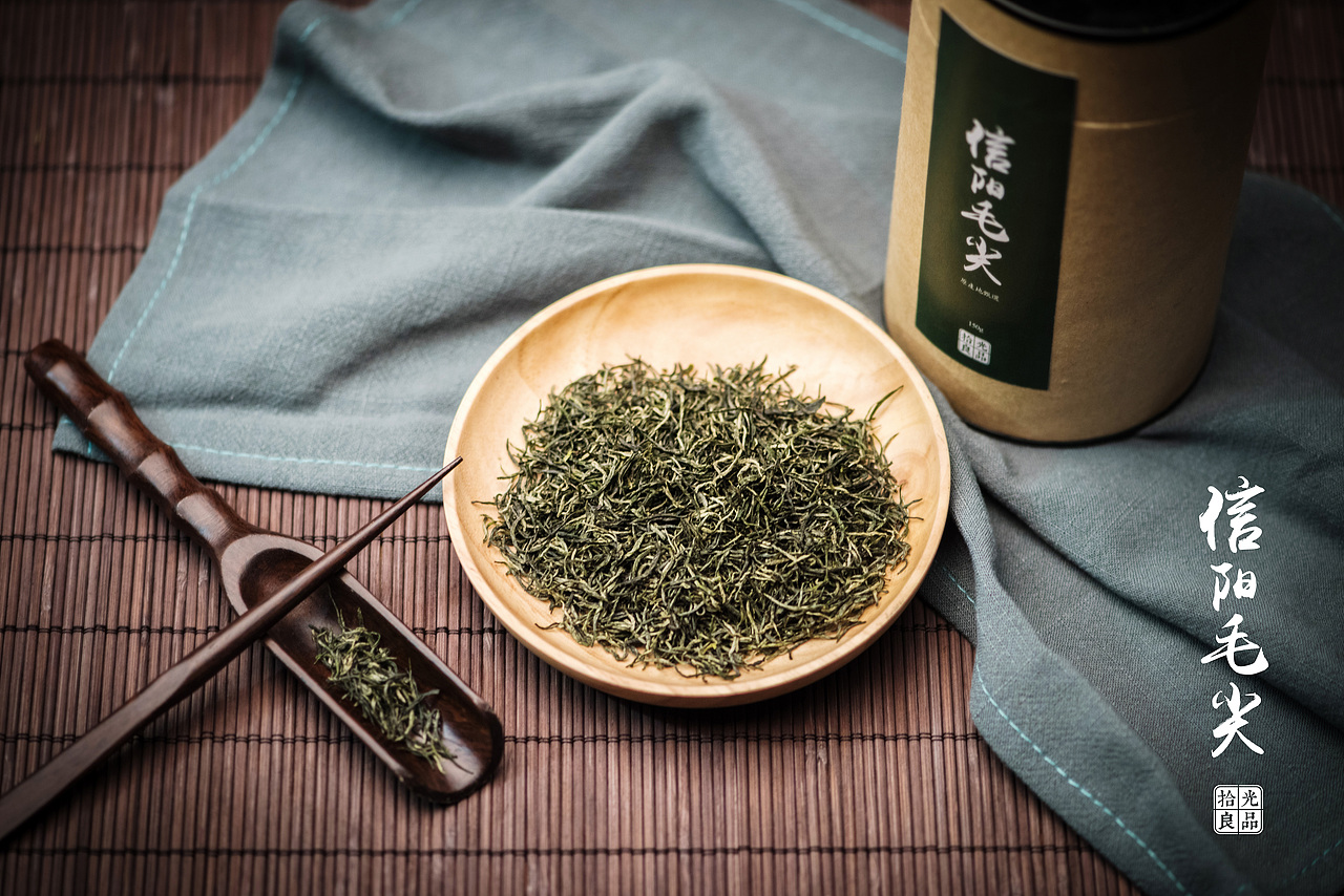 拾光良品 甄选馆 产品摄影 028号产品 信阳毛尖