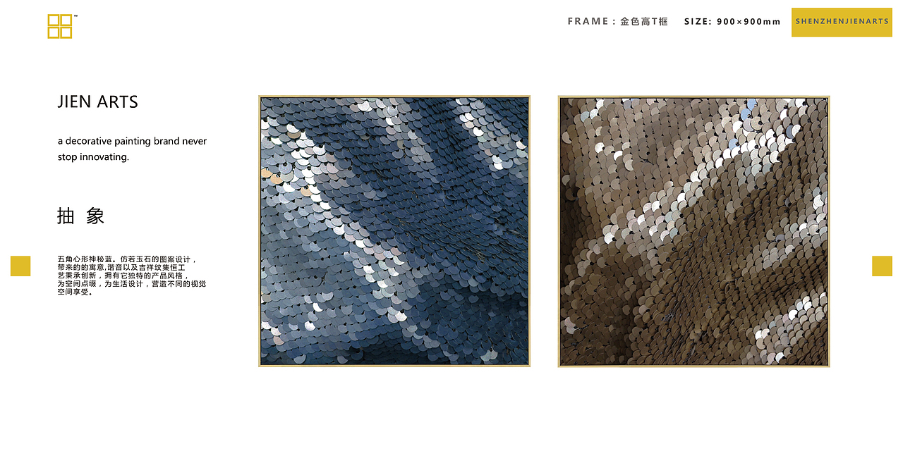 #装饰画##简约风格##室内装饰##软装配饰##酒店会所#（图ZOTI4MDA4NjA=） - 绘画 - 站酷设计师集恒工艺实物画原创素材 - 站酷ZCOOL