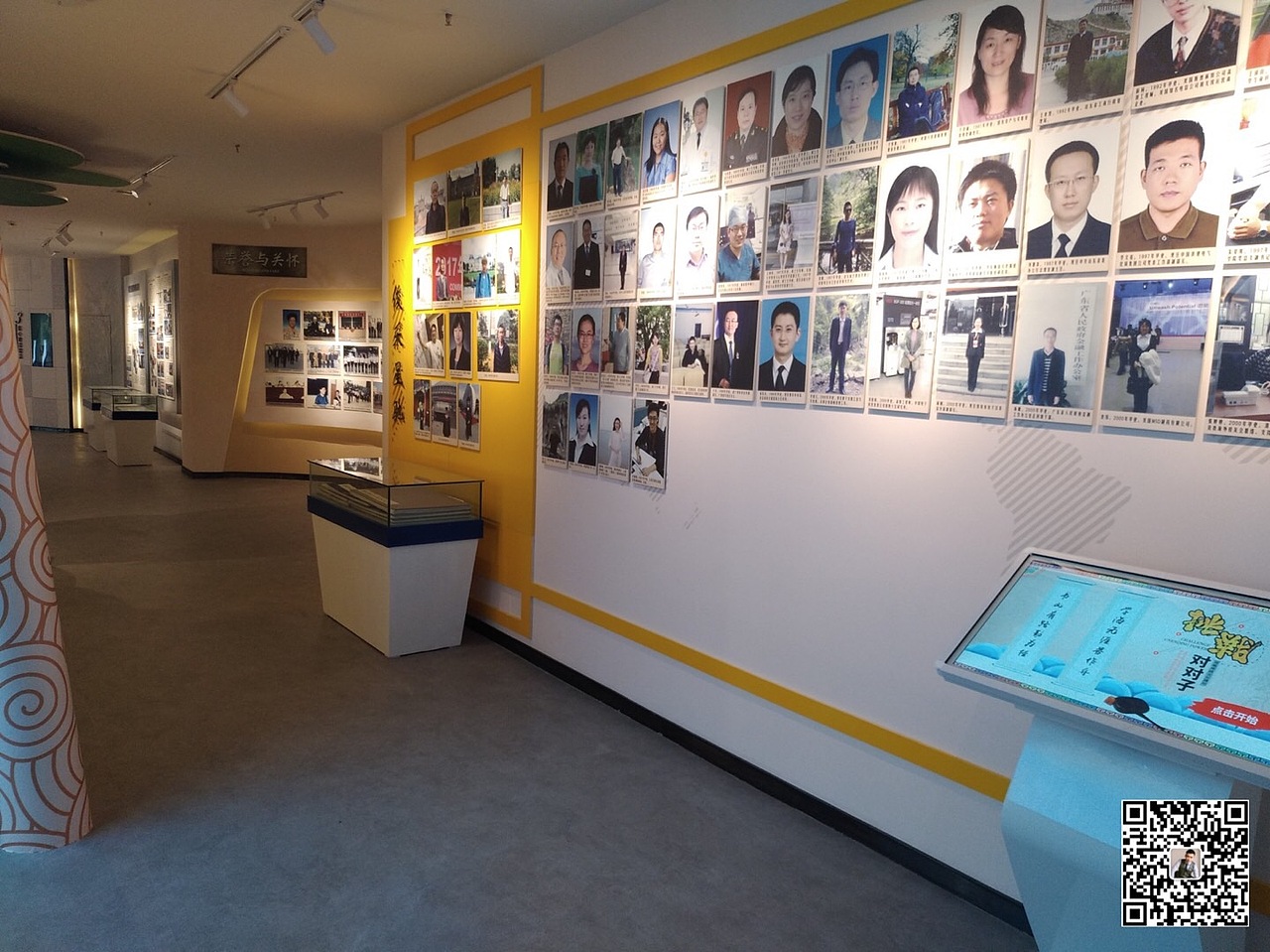 潍坊四中校史馆（图ZMTQyMzUzMzY4） - 展陈设计 - 站酷设计师邱壑祥原创素材 - 站酷ZCOOL