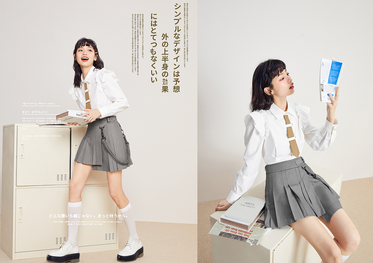 秋冬服装拍摄（图ZMjY0MjE1NjU2） - 人像摄影 - 站酷设计师miaowya原创素材 - 站酷ZCOOL