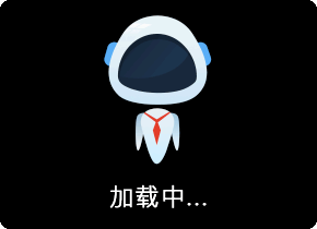 机器人动效（图ZMTIzODk3ODYw） - 图案 - 站酷设计师清水_面原创素材 - 站酷ZCOOL