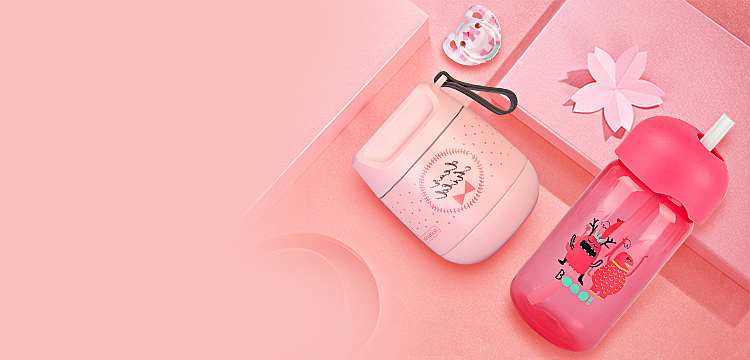 2018年1-6月海报banner推广图汇总（图ZMTI2OTIwOTY4） - 海报 - 站酷设计师行都创意原创素材 - 站酷ZCOOL