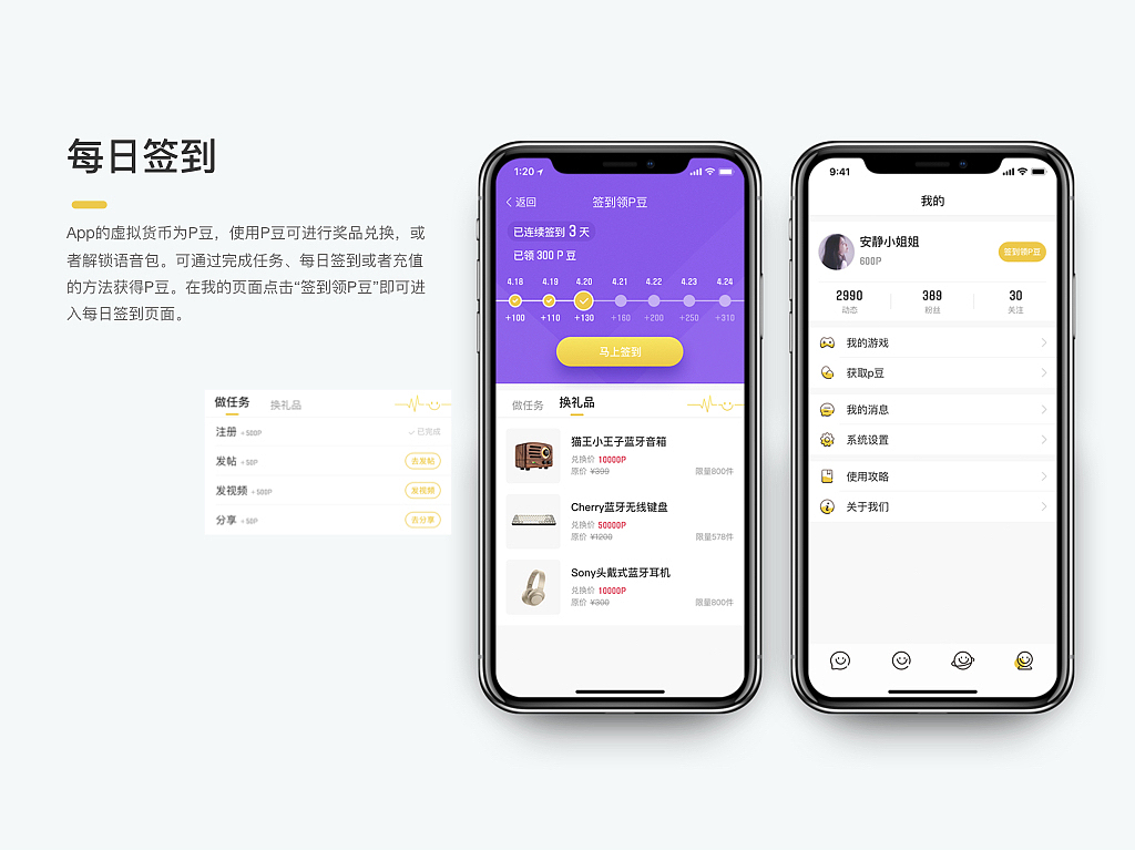 2018作品集