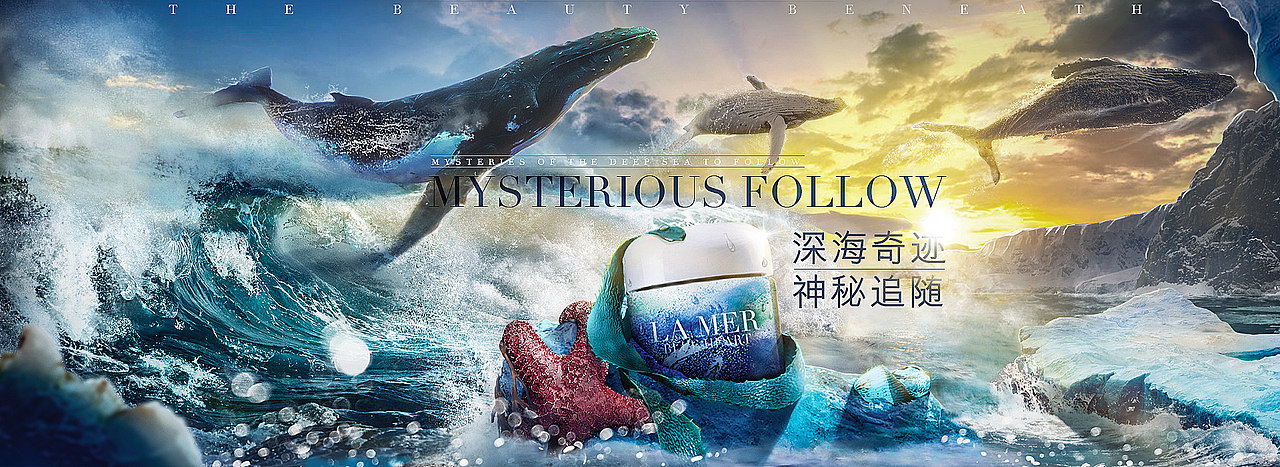 空山清雨后，冻住不许走。（图ZNTYwMTUyMjA=） - 海报 - 站酷设计师杰克sean原创素材 - 站酷ZCOOL
